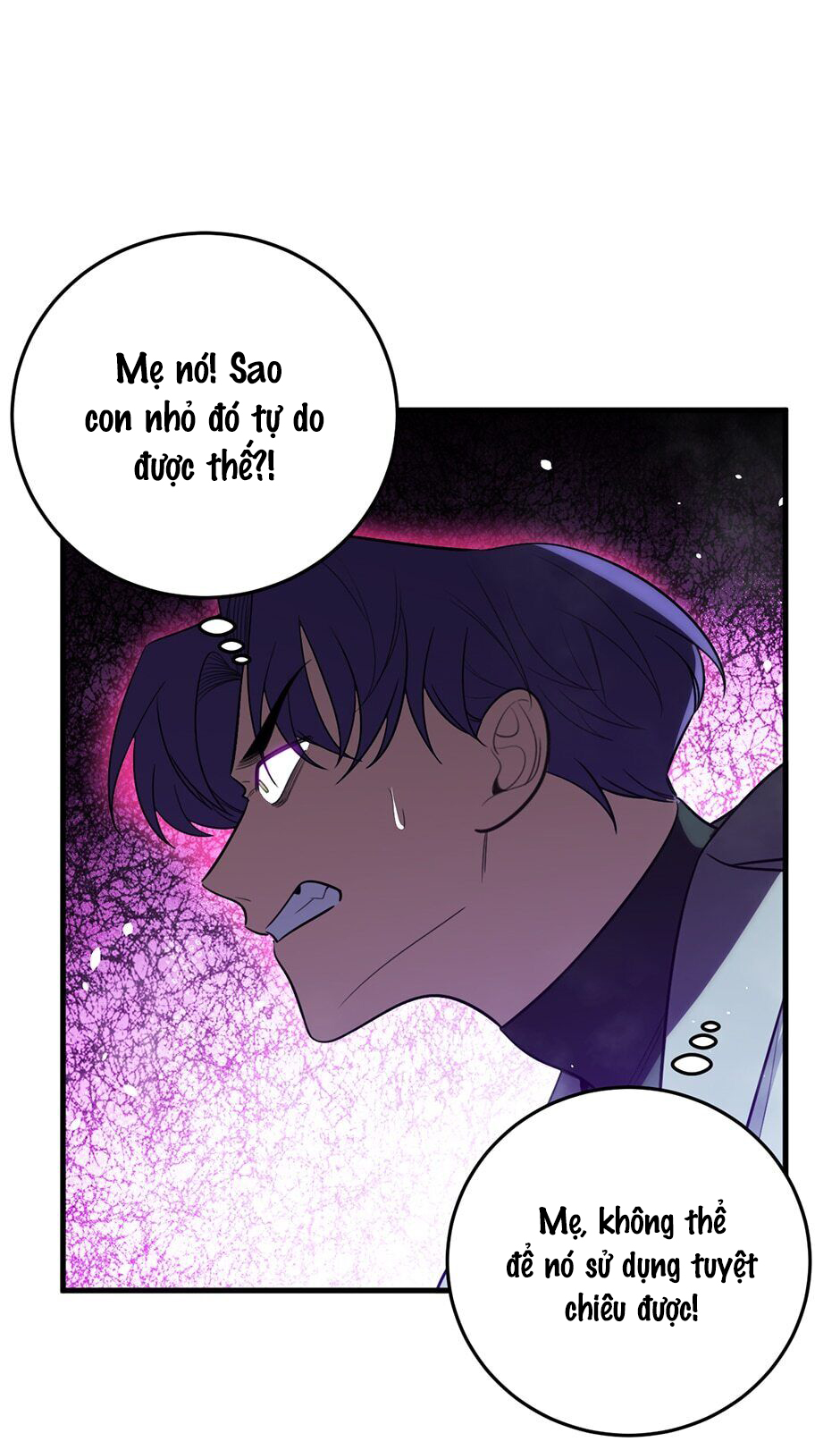 [16+] killing my love chapter 60.2 16