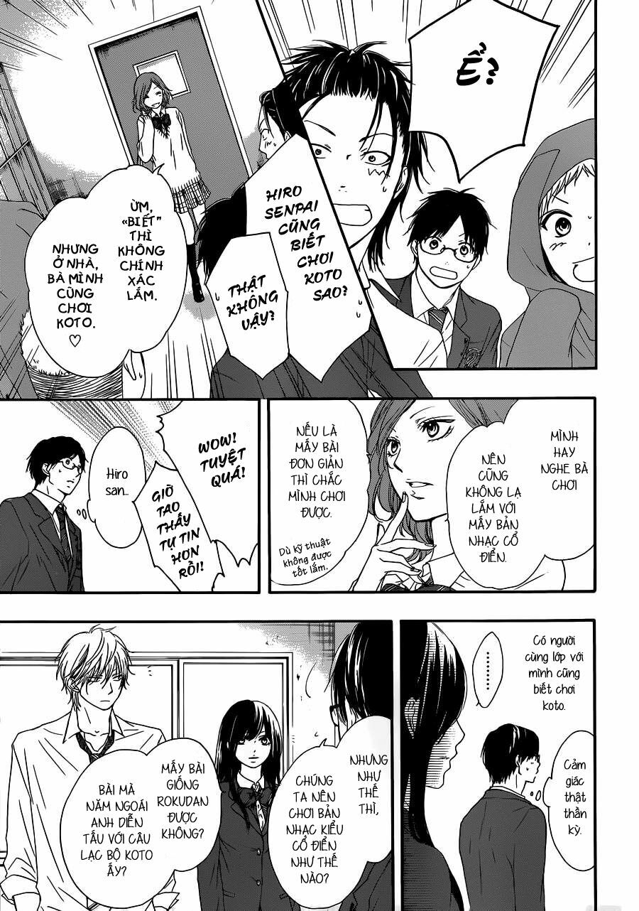 kono oto tomare! chapter 10 13