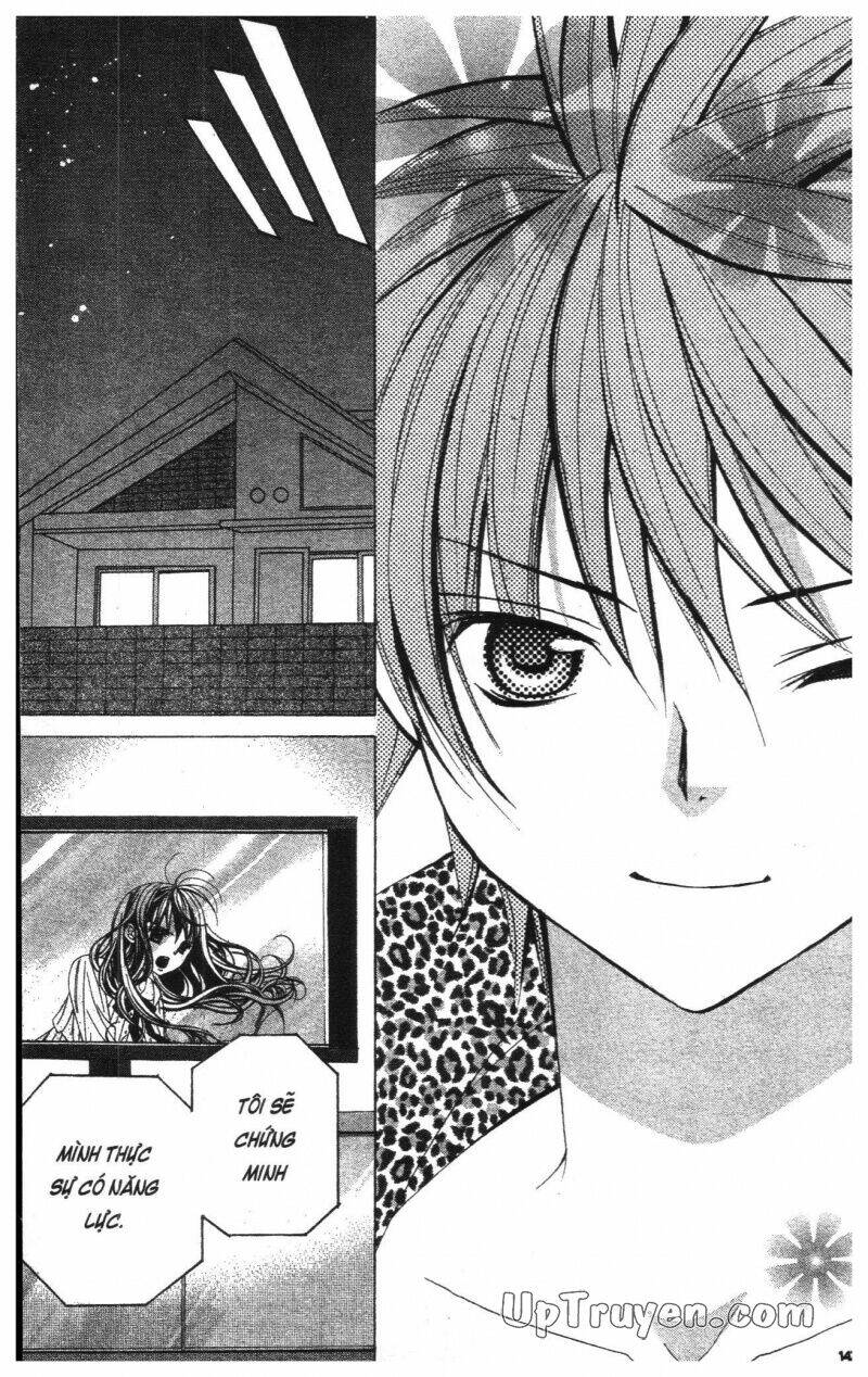 i love you suzuki chapter 16 149