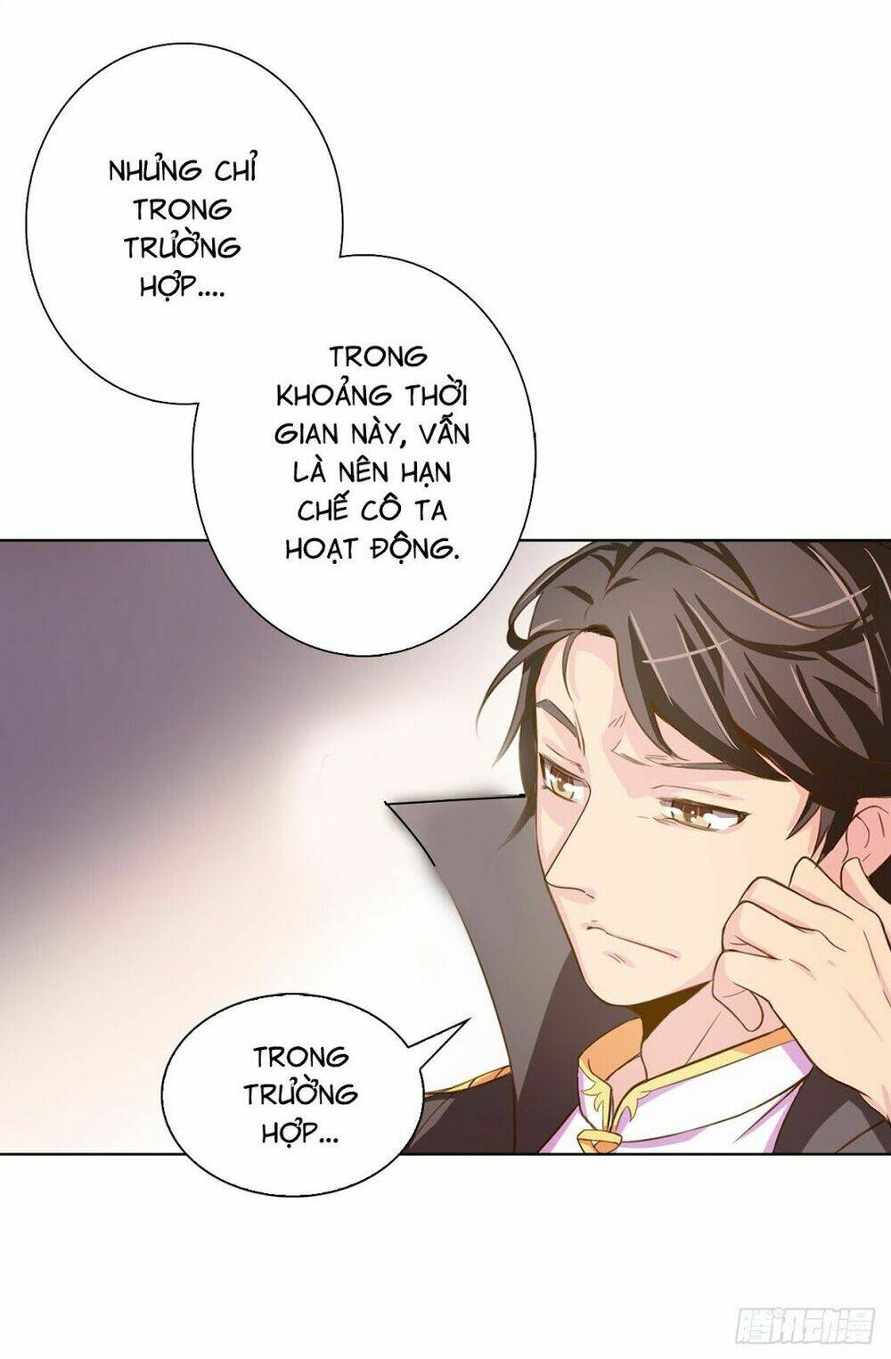 từ trên trời rơi xuống vị hôn thê của hoàng đế chapter 4 7