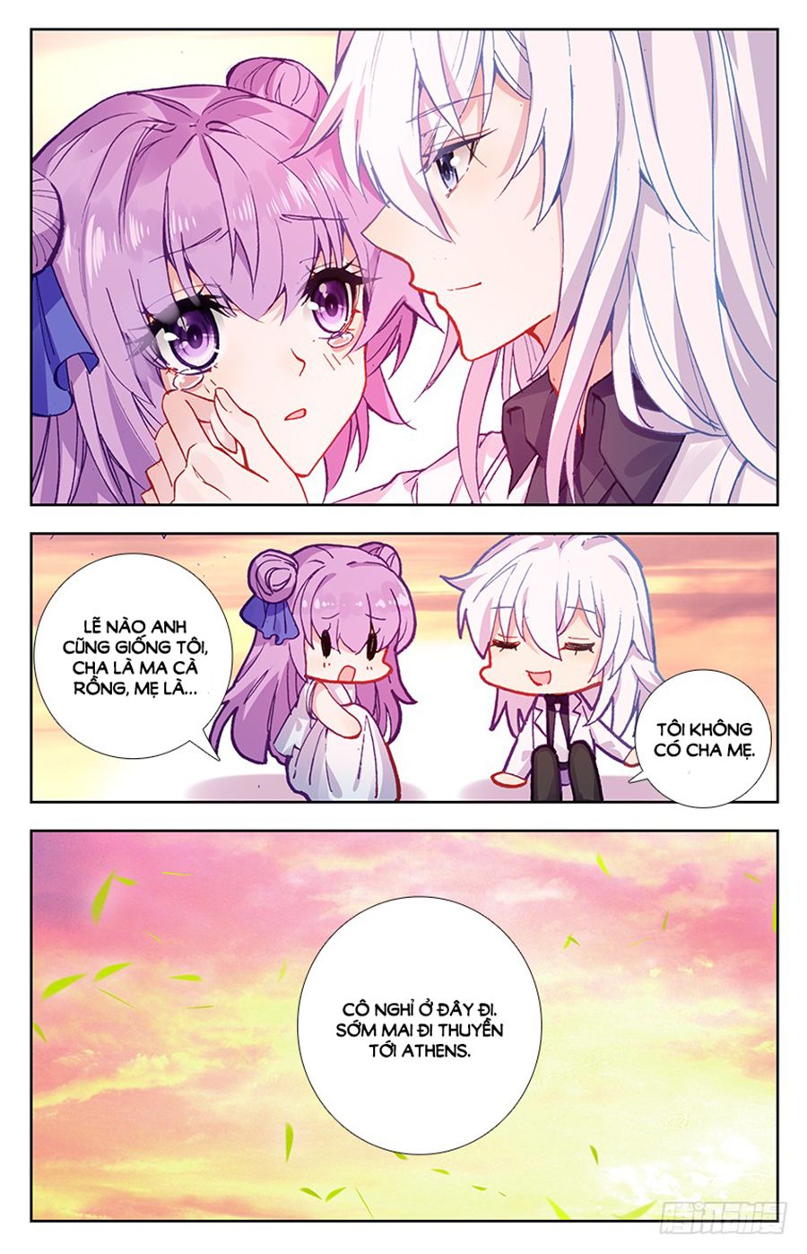 Lưu Niên Chuyển chapter 28.3 - Trang 7
