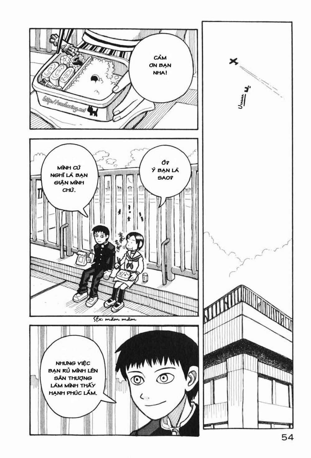 love roma chapter 0 16