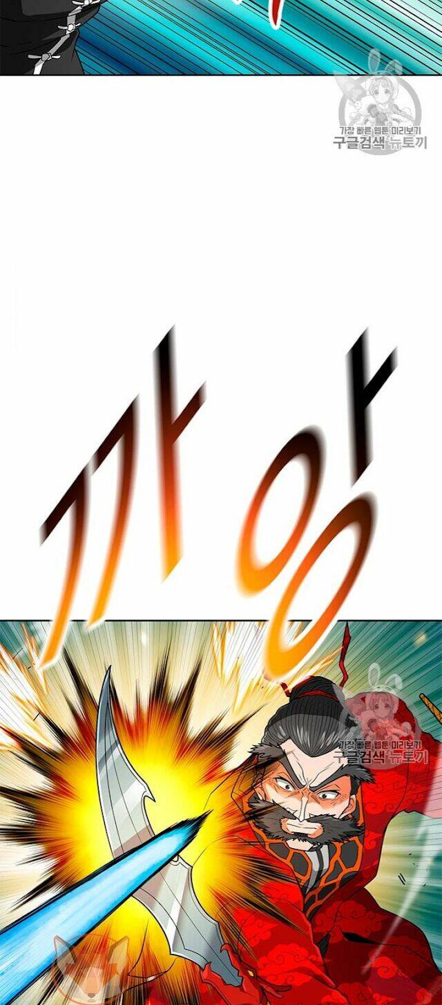 tôi tự động săn một mình chapter 69 22