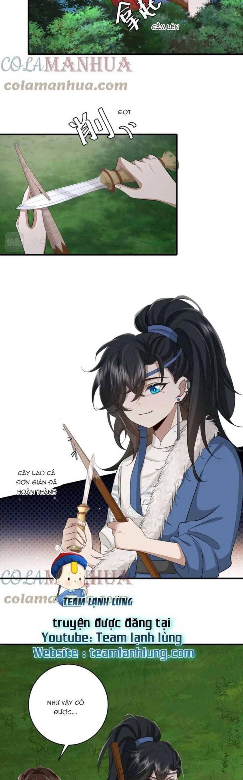 phương thức sinh tồn của công chúa pháo hôi chapter 152 17