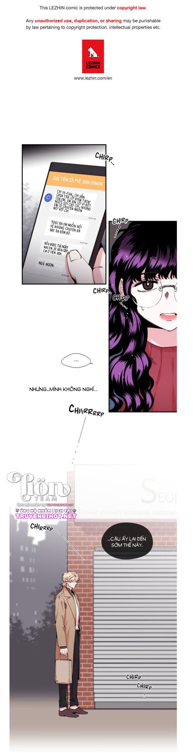 s flower chapter 13.1 3