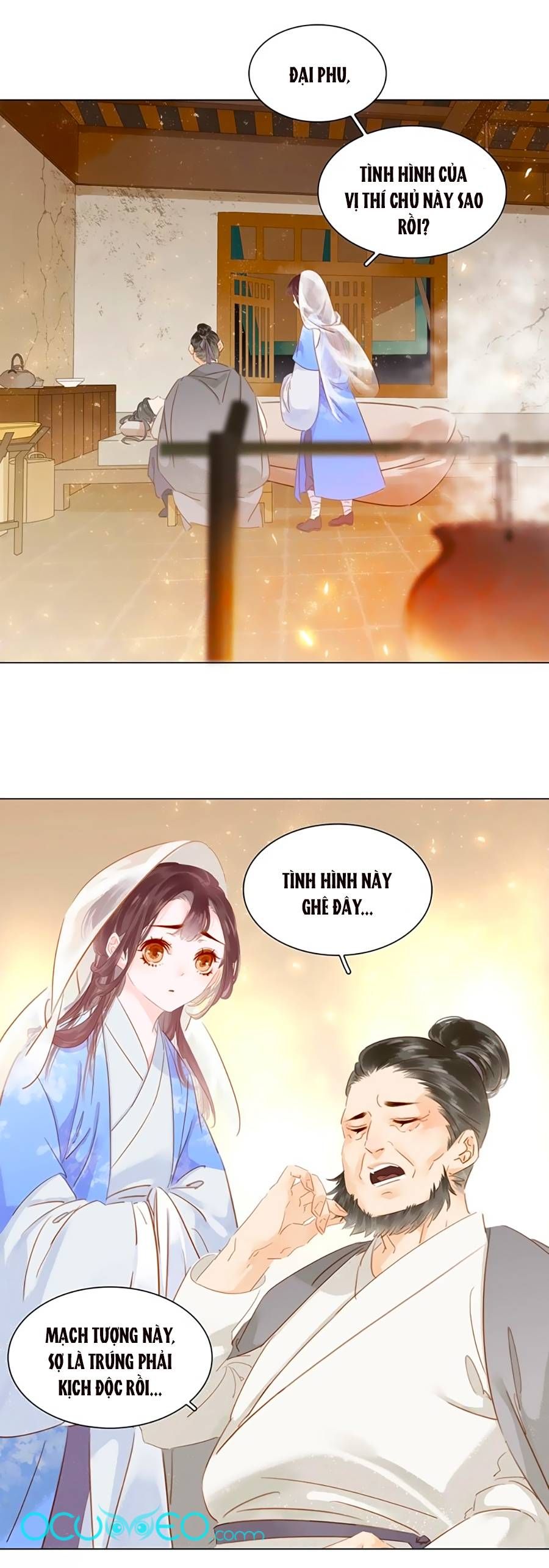 tiểu sư phụ, tóc giả người rơi rồi! chapter 4 11