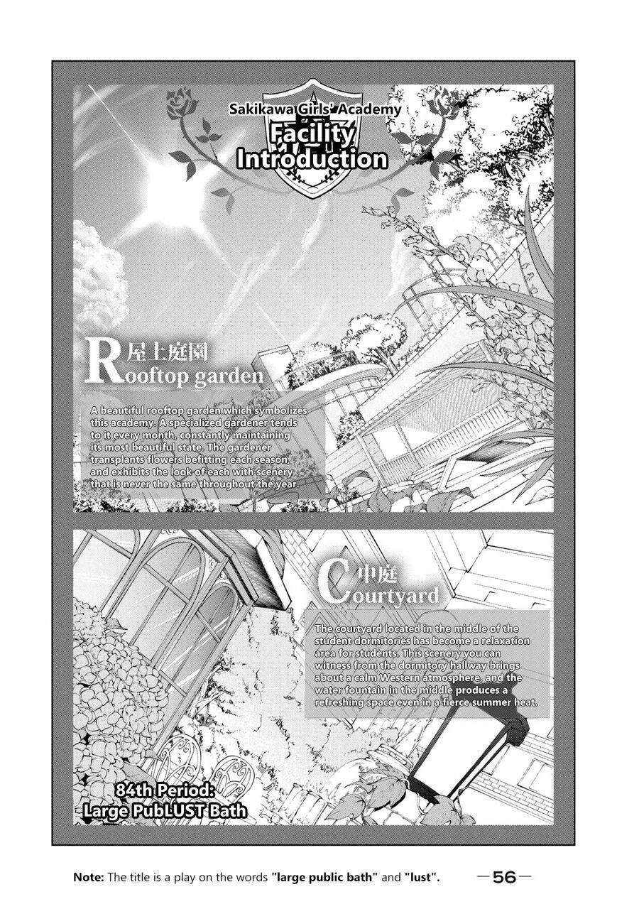 thế quái nào cô giáo lại ở đây!? chapter 84 2