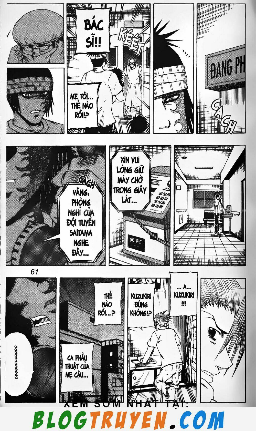 mr.fullswing chapter 210 16