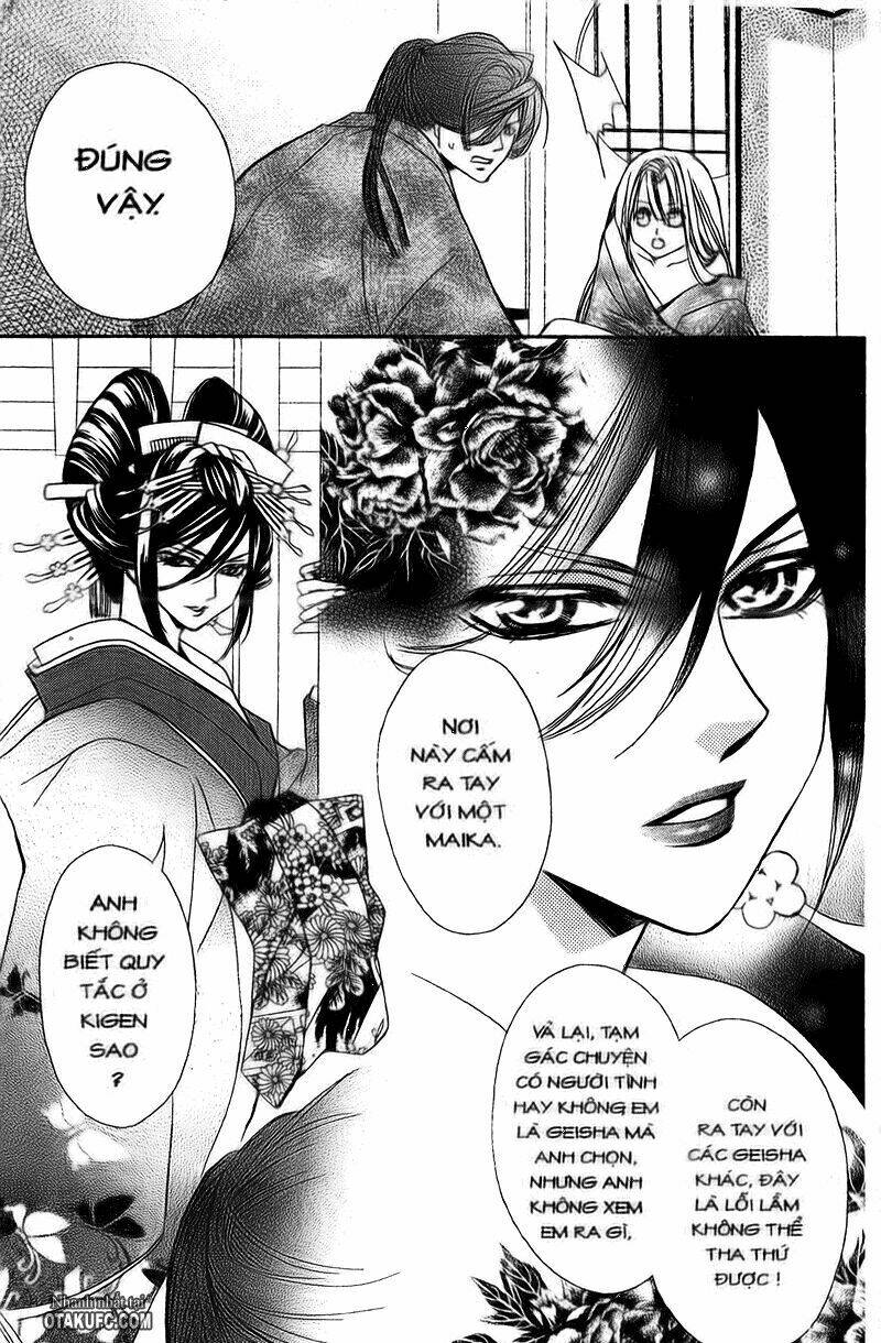 oiran girl chapter 2 38