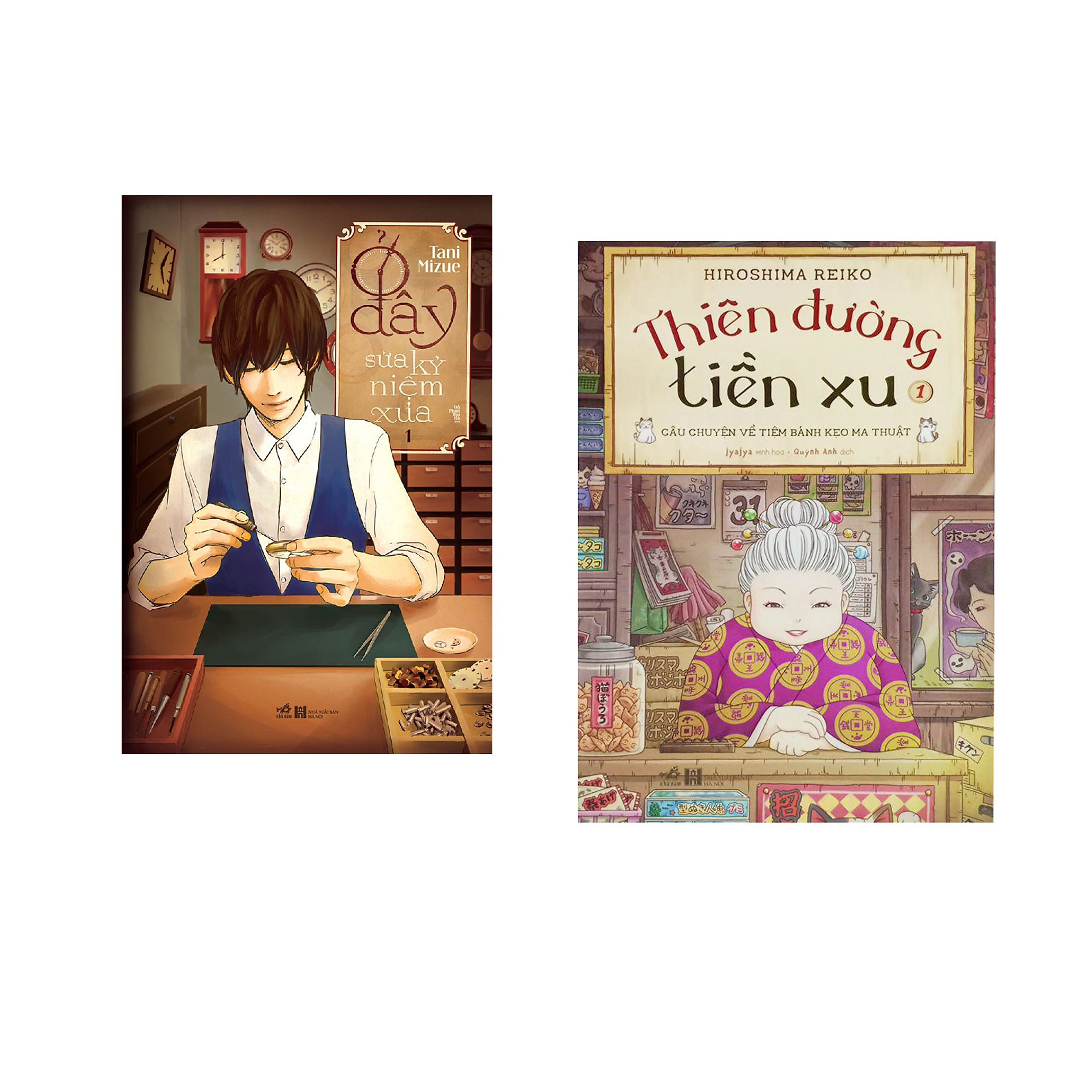 Combo 2 cuốn sách: Ở đây sửa kỷ niệm xưa tập 1 + Thiên đường tiền xu - Câu chuyện về tiệm bánh kẹo ma thuật 1