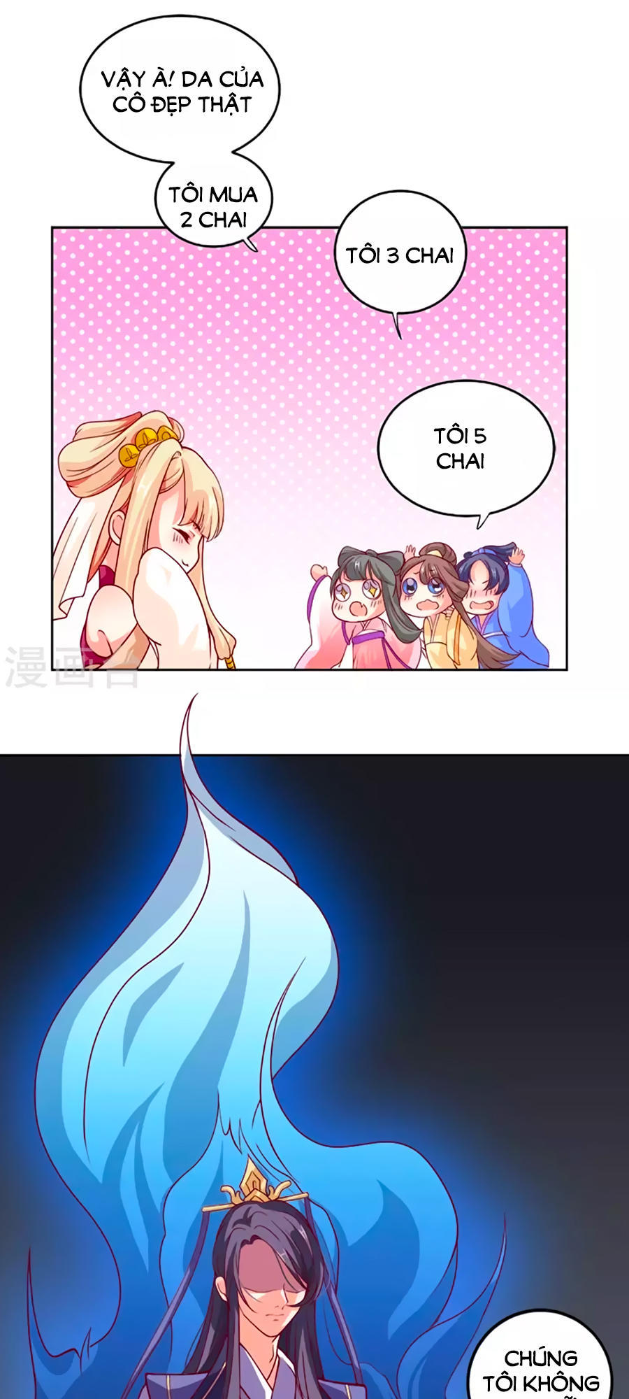 từ đây vương gia không thượng triều sớm chapter 1 35