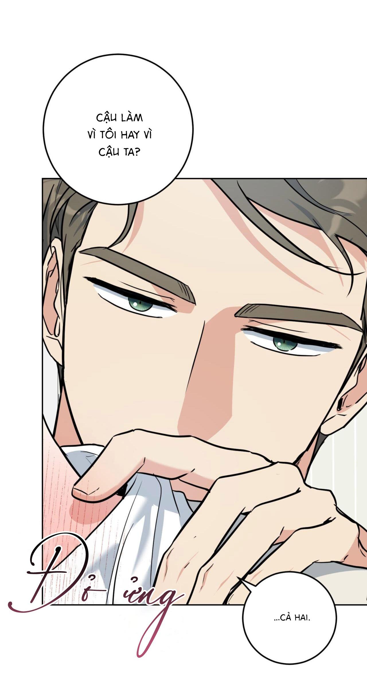 khu rừng tĩnh lặng chapter 17 61