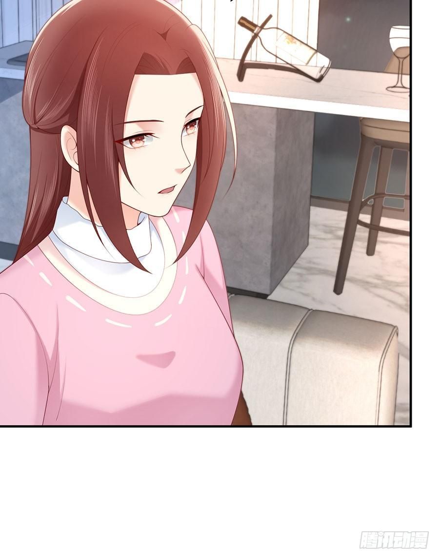 nam thần truy thê chỉ nam chapter 50.1 16