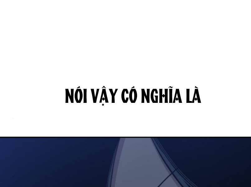 Hoa Sơn Tái Xuất chapter 46.5 164