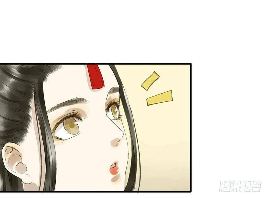 trẫm cũng không muốn vậy đâu chapter 56 7