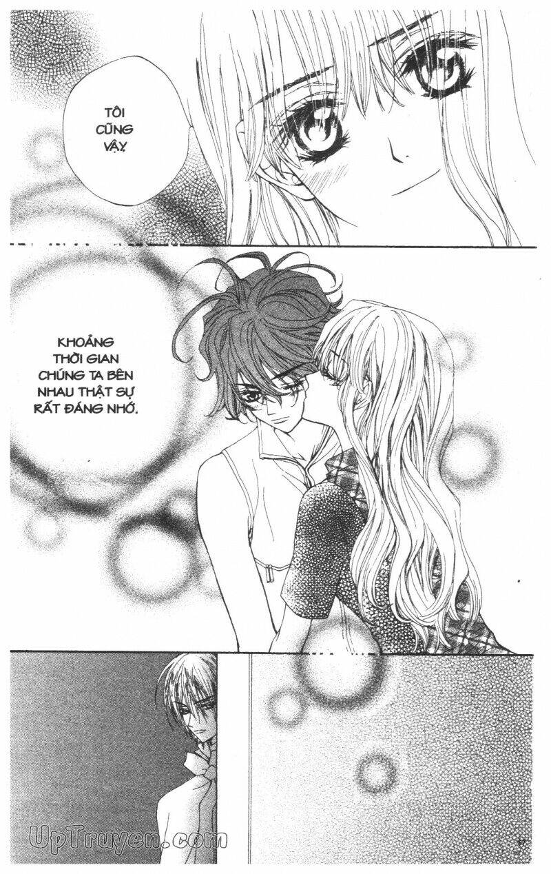 hoàng tử ếch(bản đẹp) chapter 2 58