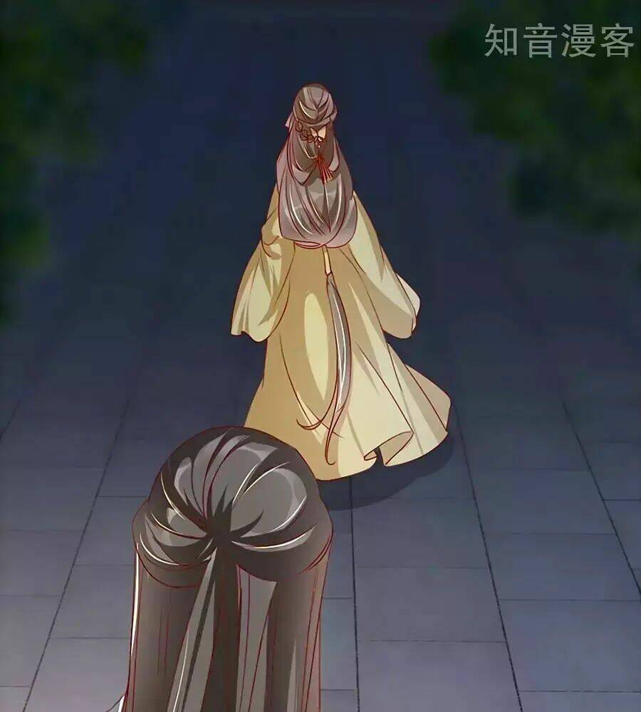 gian phi như thử đa kiều chapter 70 42