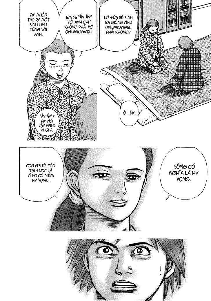 igyoujin oniwakamaru chapter 15 7