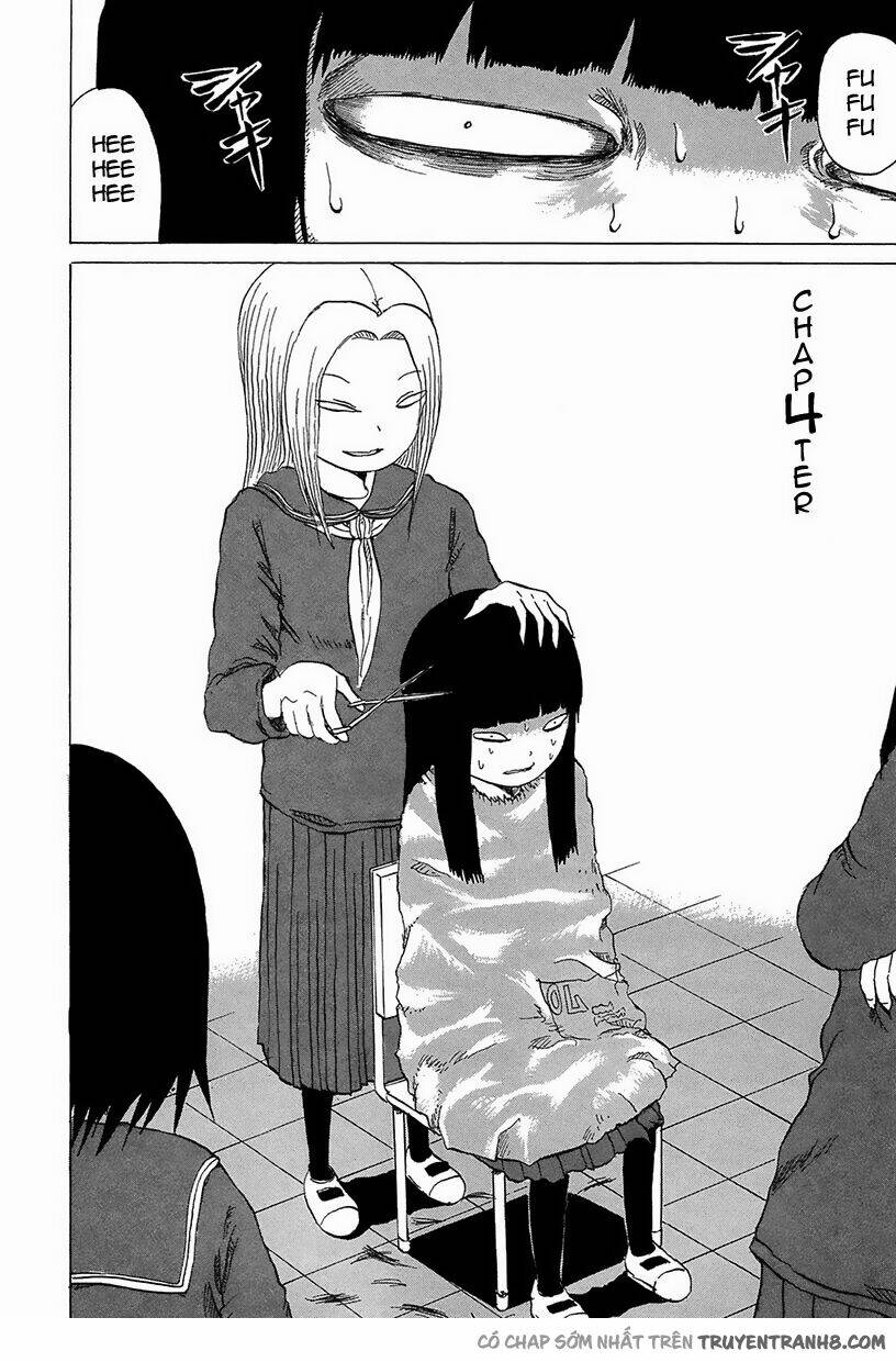 misu misou chapter 4 3