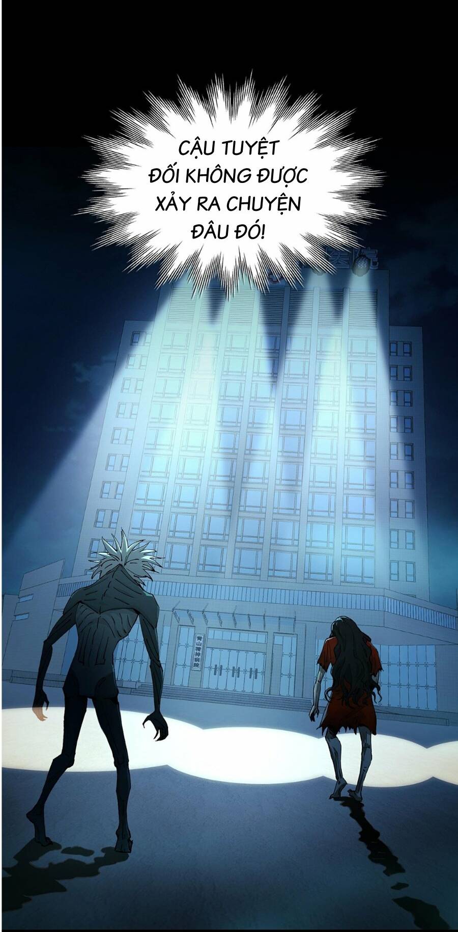 đến ma quỷ còn sợ tâm thần chapter 3 48