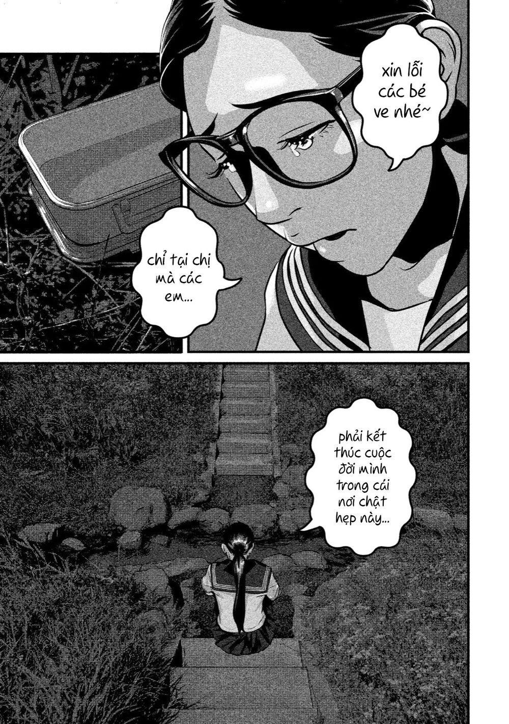 home room chapter 19 9