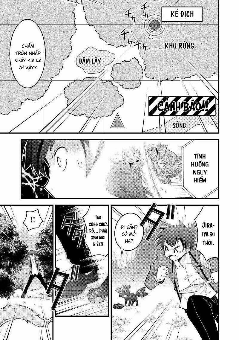 kamisama ni kago 2 nin bun moraimashita chapter 3 16