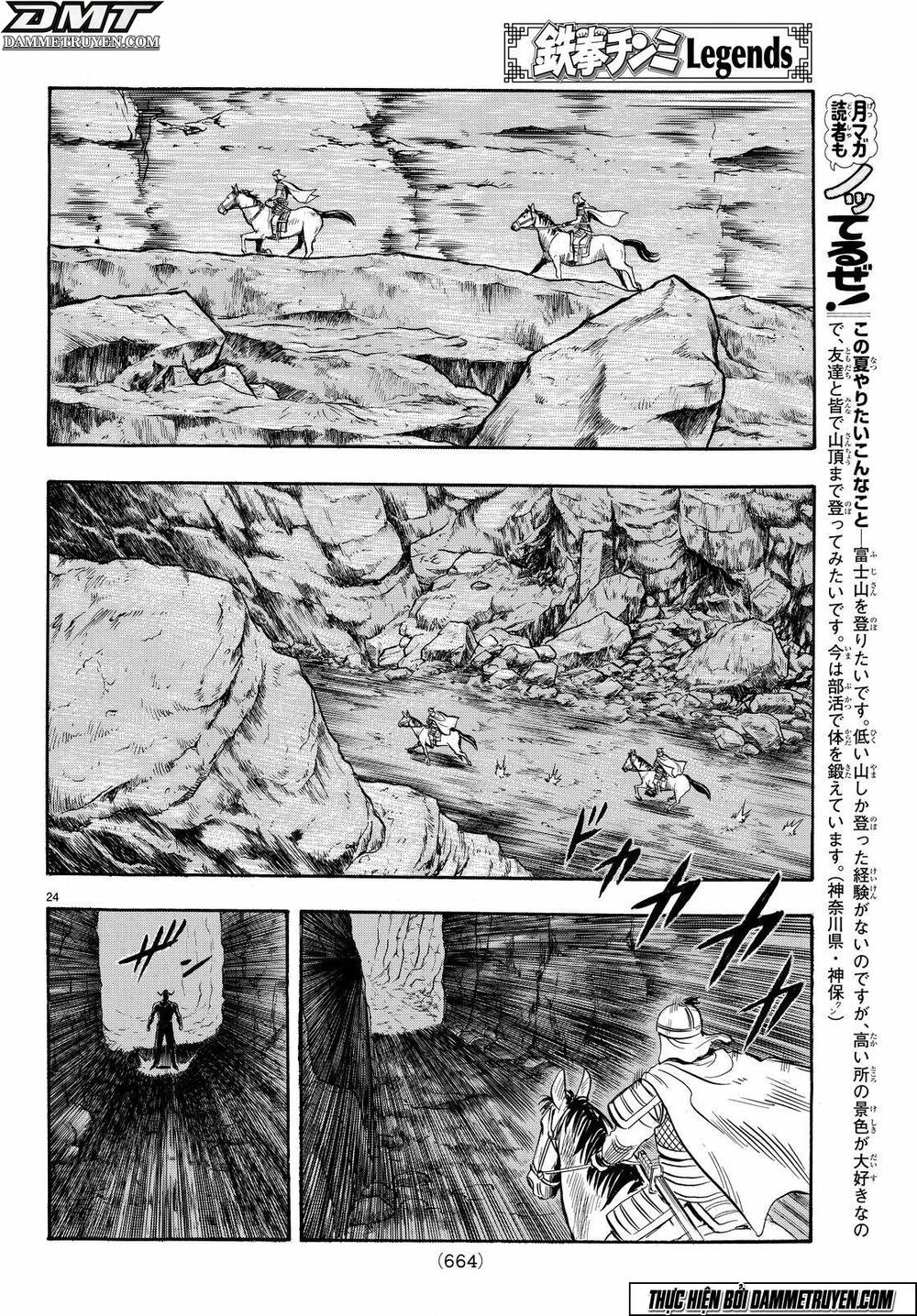 hoàng phi hồng phần 4 chapter 115 24