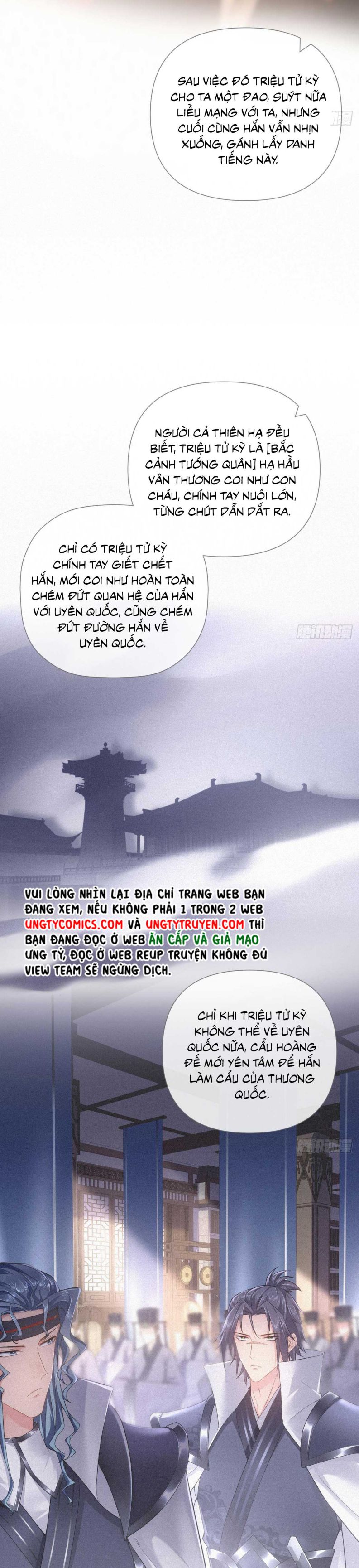 nhập mộ chi thần chapter 76 17