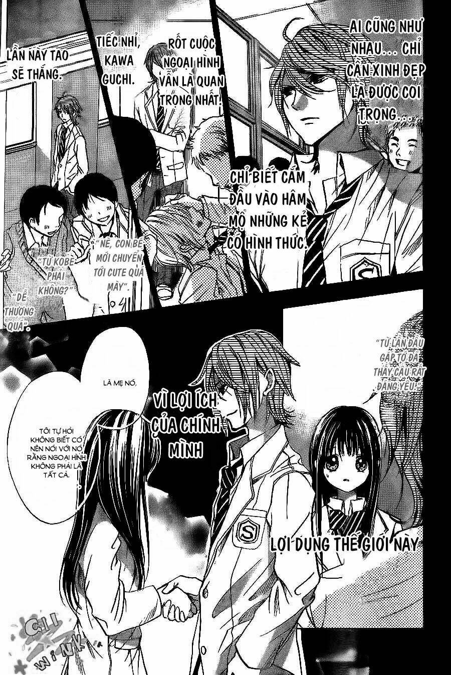 sekai no hate chapter 9 26