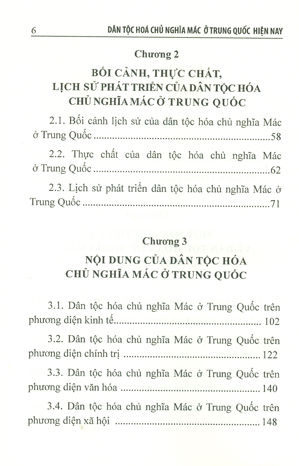 DÂN TỘC HÓA CHỦ NGHĨA MÁC Ở TRUNG QUỐC HIỆN NAY