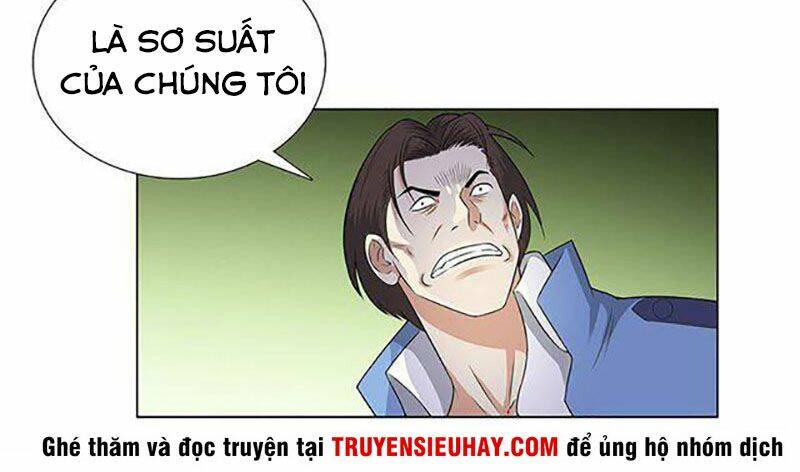 học viện cao thủ chapter 79 49
