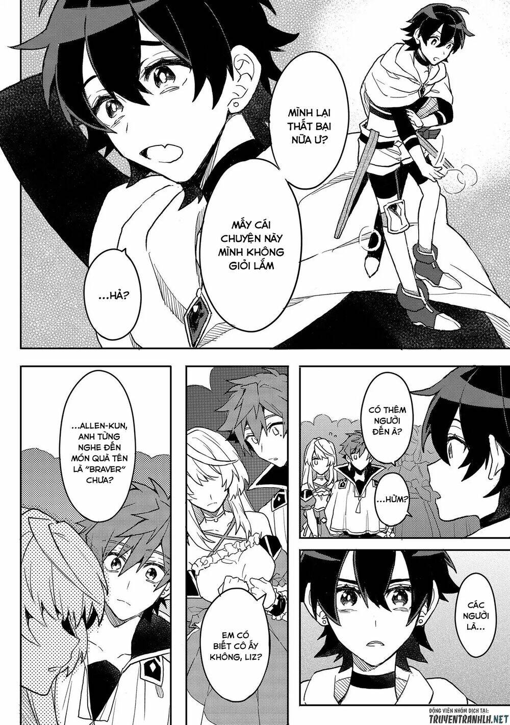 dekisokonai to yobareta moto eiyuu wa, jikka kara tsuihousareta no de suki katte ni ikiru koto chapter 2 13