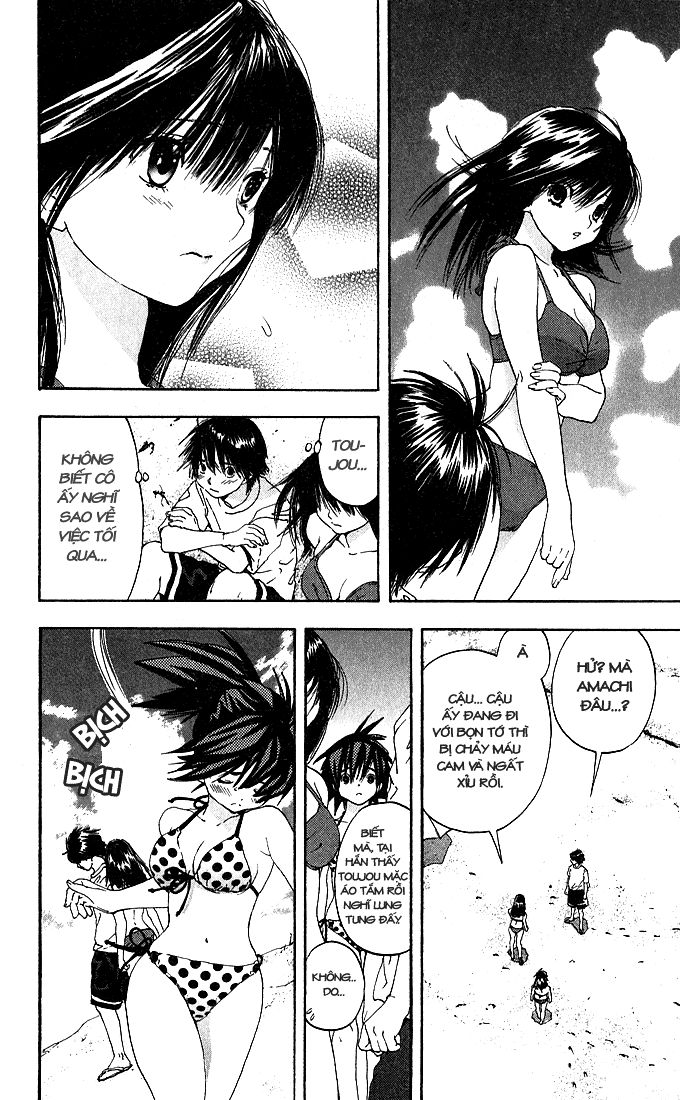 quần lót dâu tây - east side story chapter 132 14