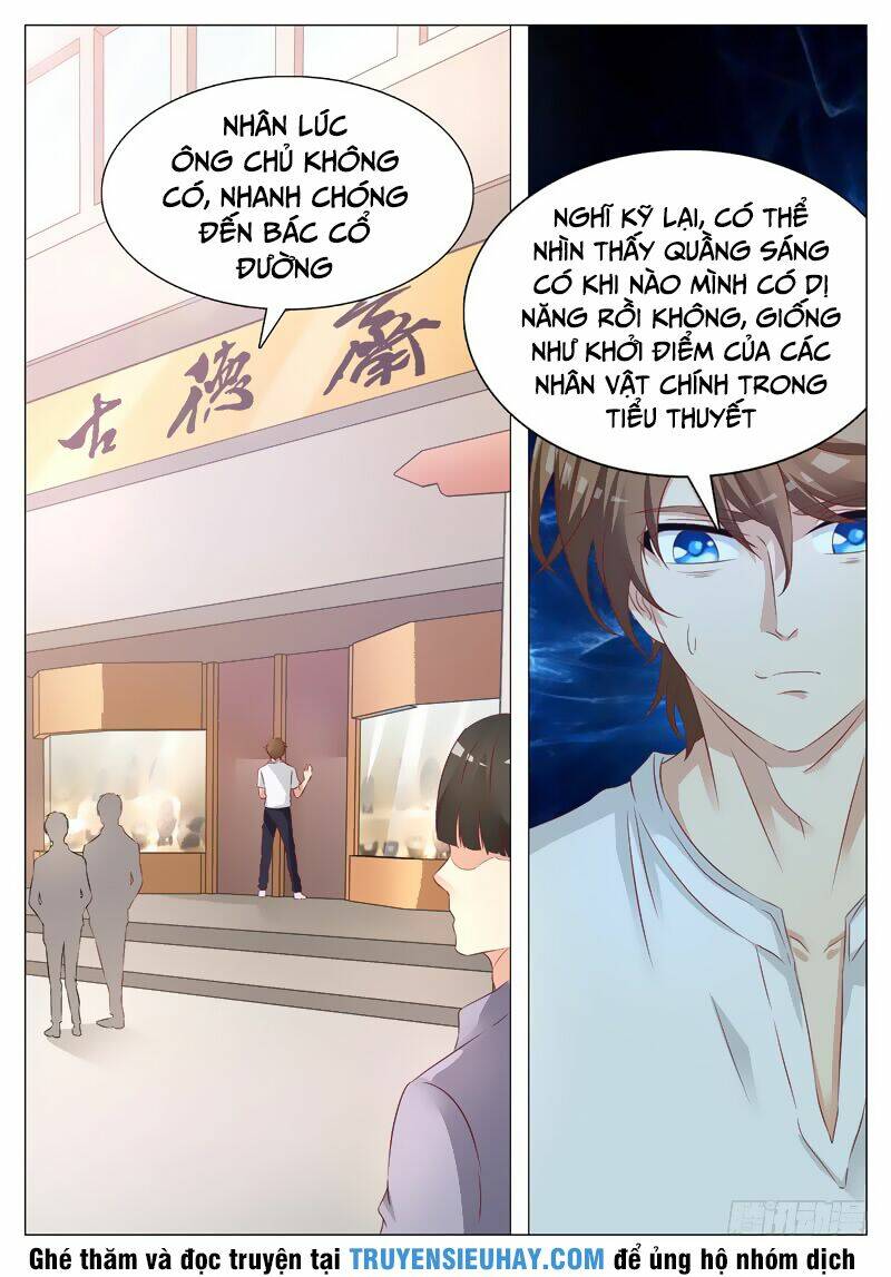 giám bảo kim đồng chapter 2 7