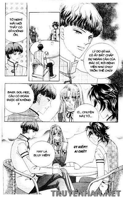 em là tất cả chapter 24 25