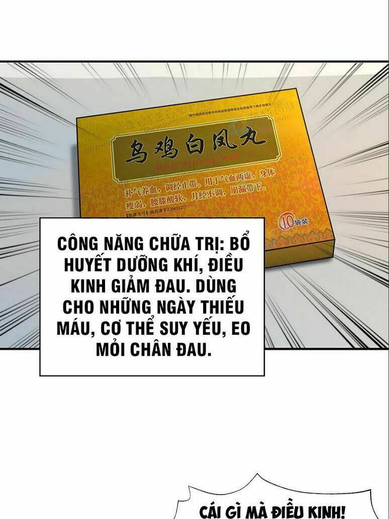 nơi này có yêu khí chapter 13 22