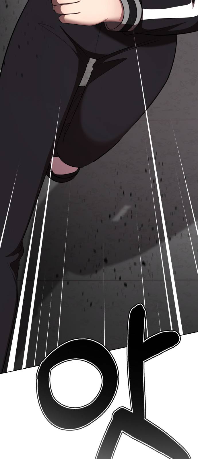 beauty in a click chapter 31 96