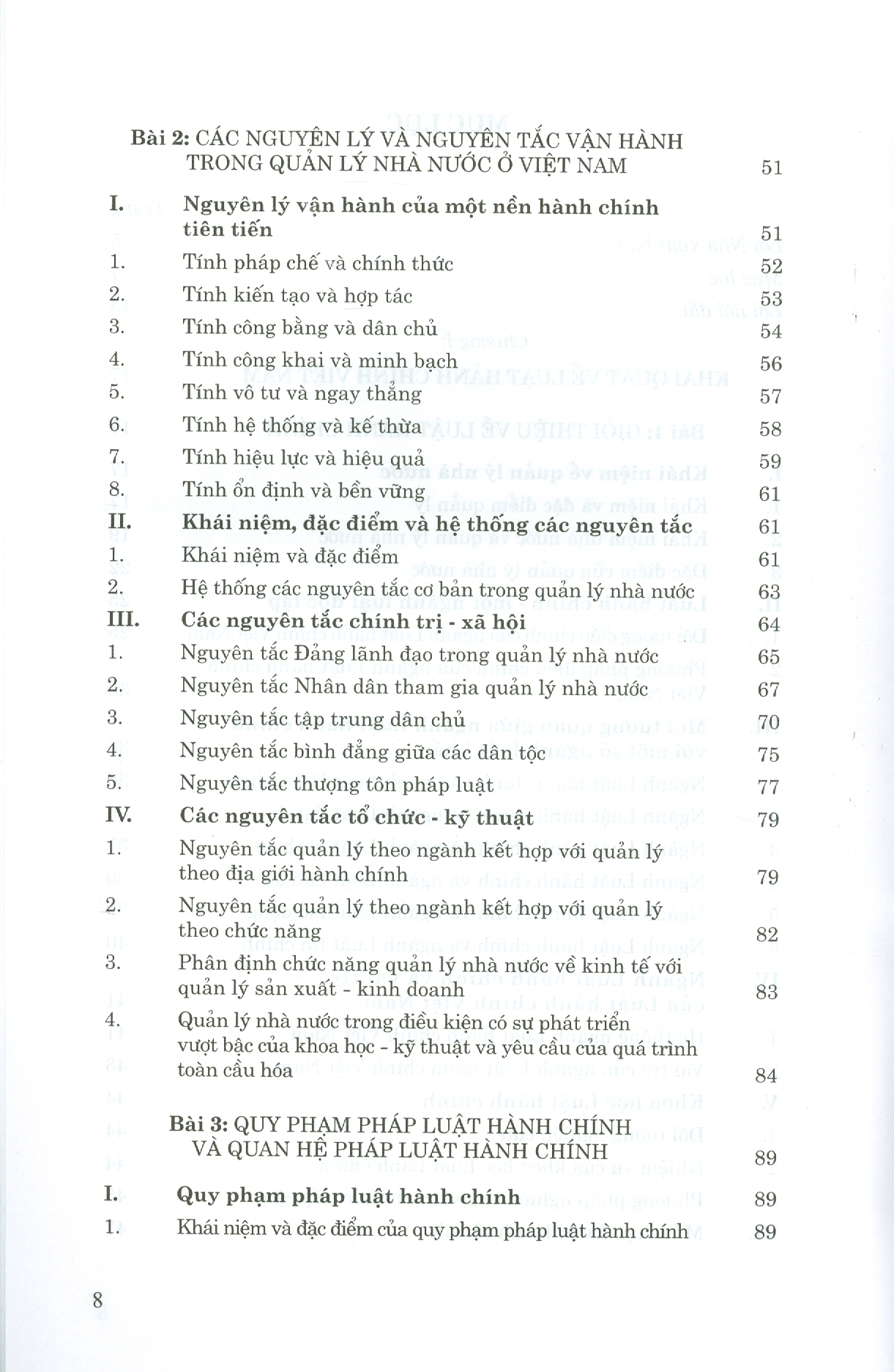 Giáo Trình Luật Hành Chính Việt Nam (Phần 1) - Những Vấn Đề Chung Của Luật Hành Chính (Xuất bản lần thứ hai)