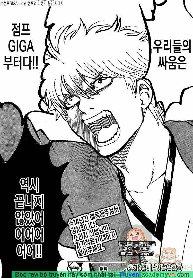 gintama - linh hồn bạc chapter 698 22
