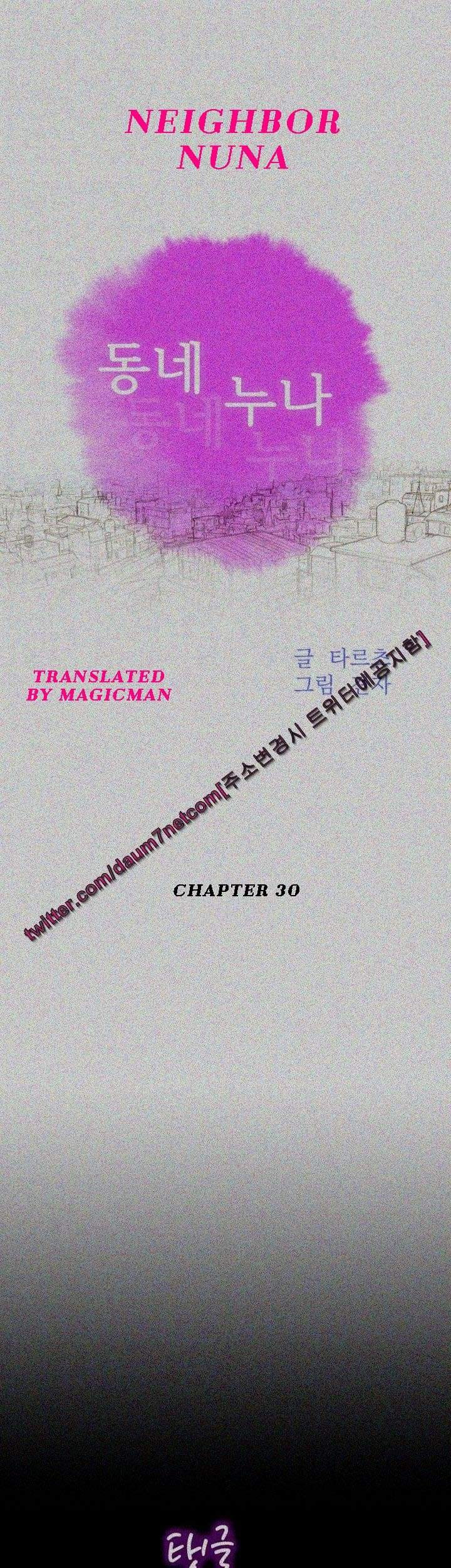 chị gái mưa chapter 30 4