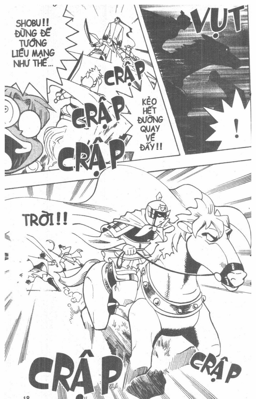 duel masters chapter 3 20