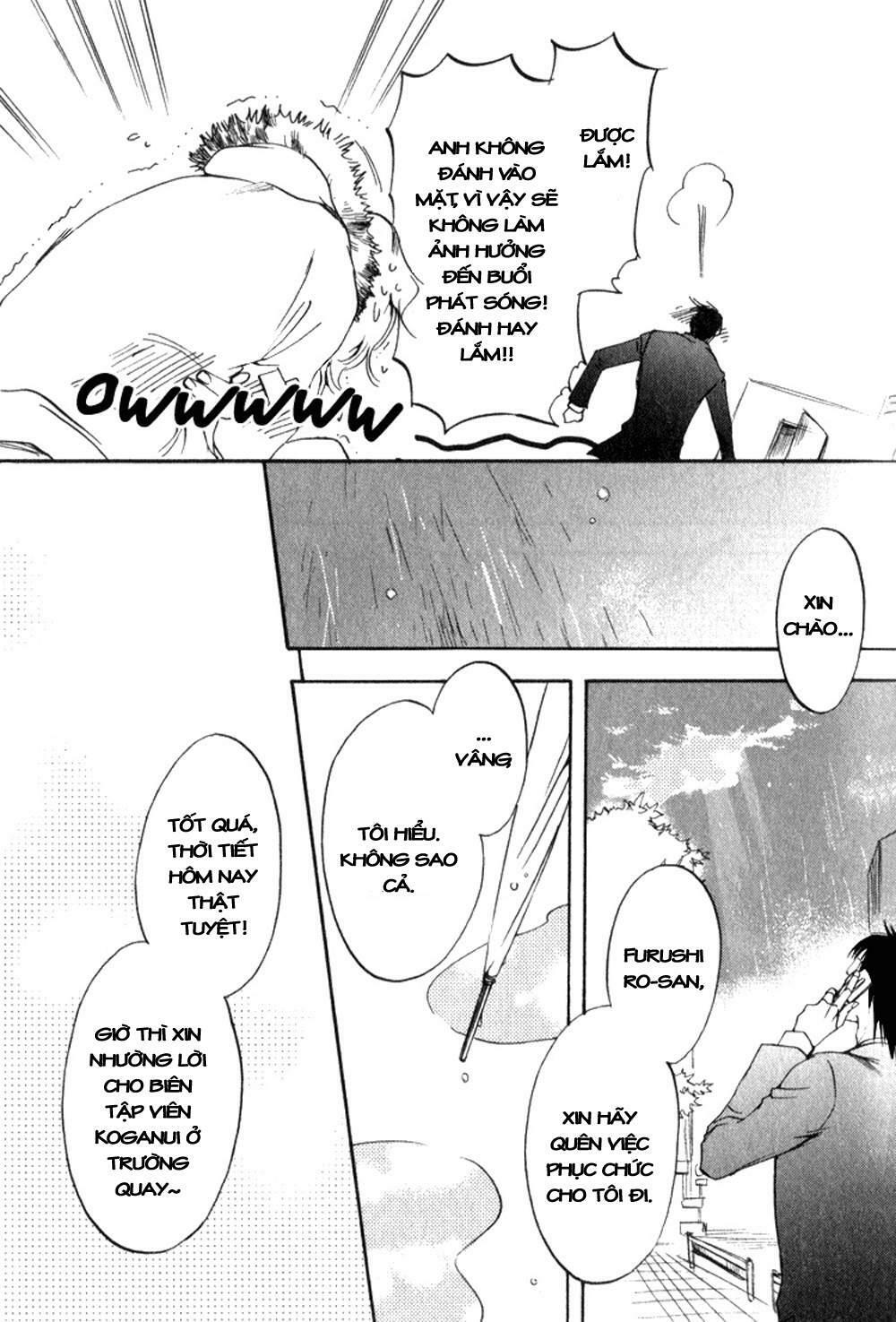 tenki yohou no koibito chapter 1 41