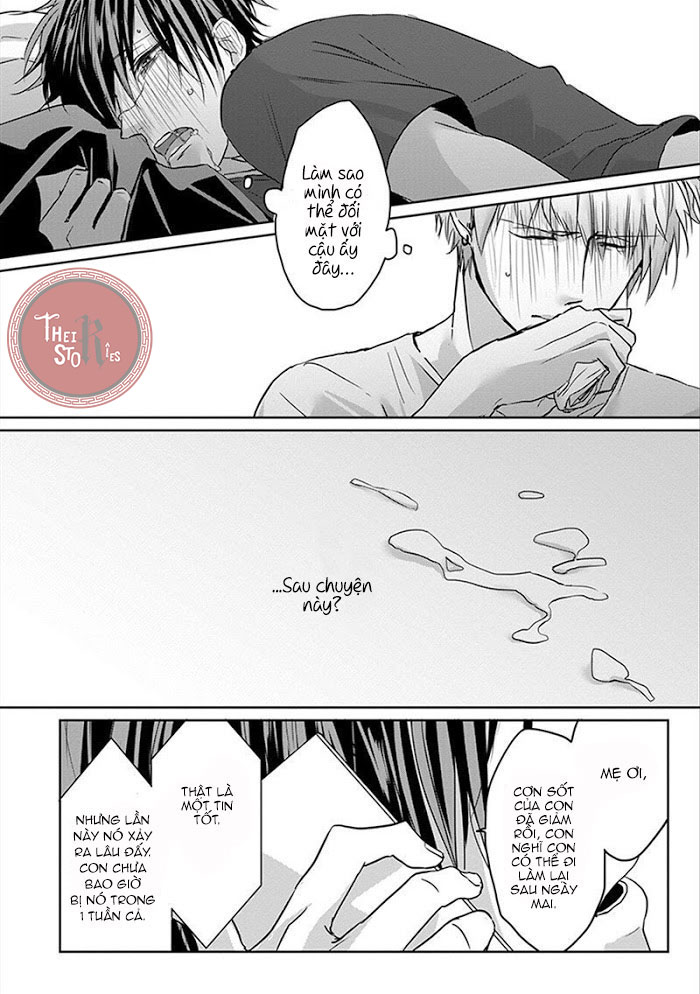 kiraide isasete chapter 3 23