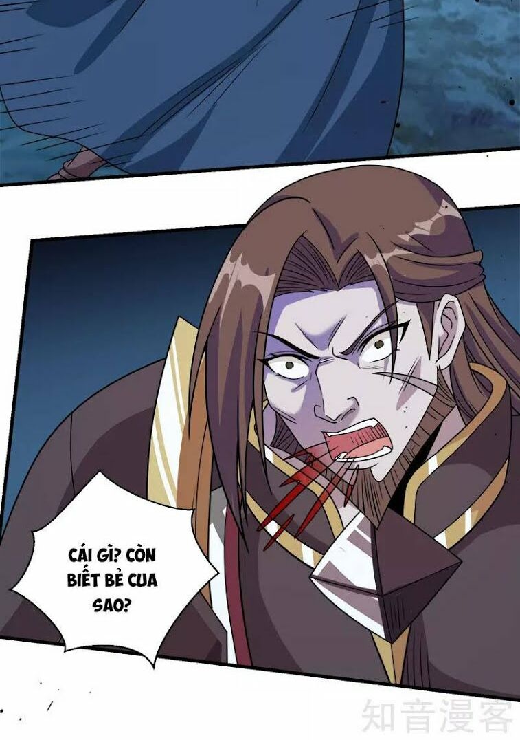 kiếm vũ chapter 57 17