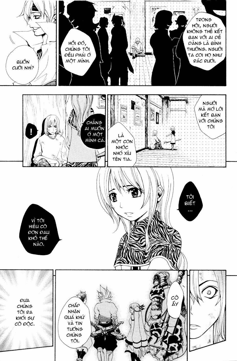 wizardry zeo chapter 1 31