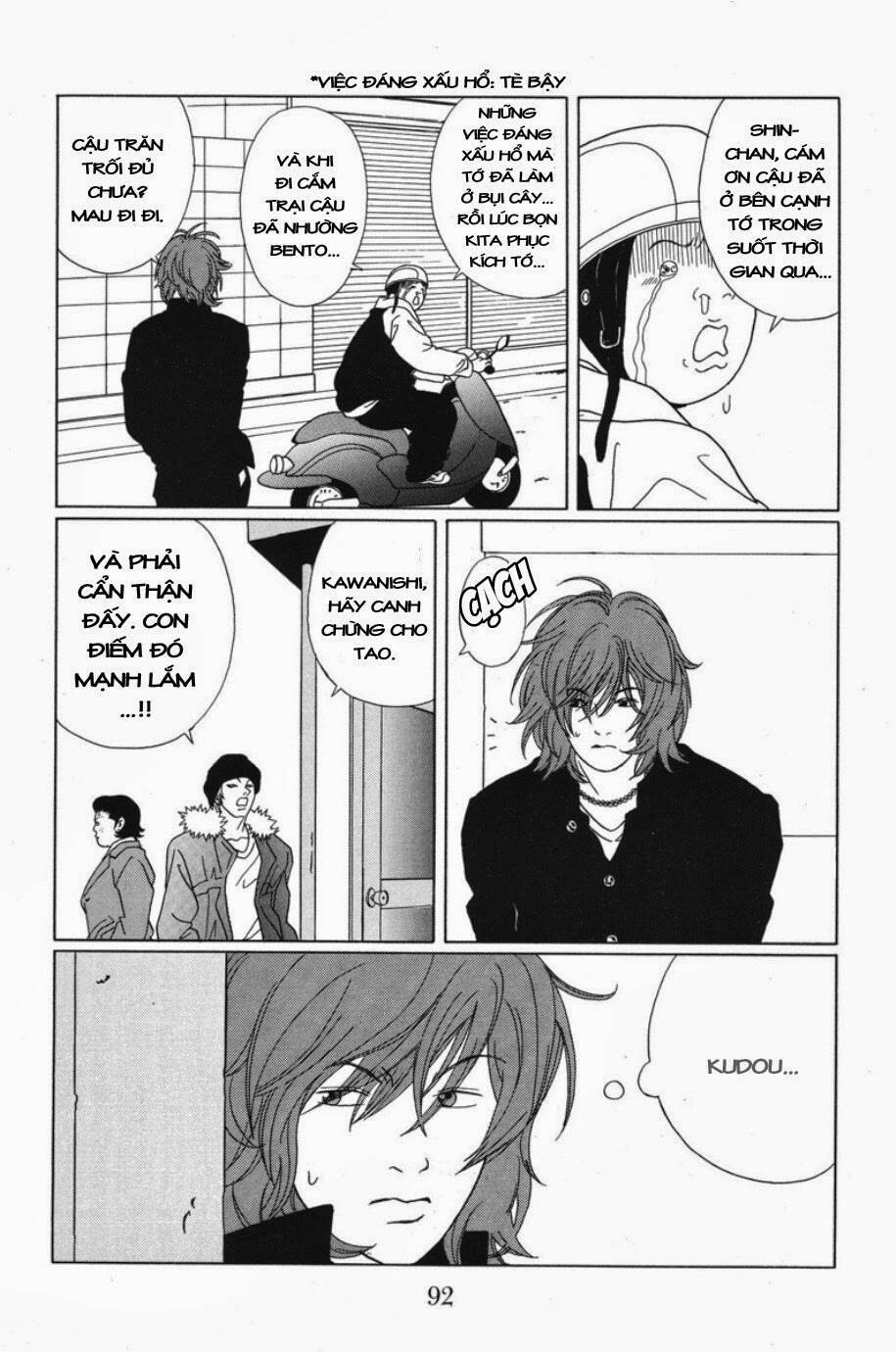 gokusen chapter 65 15