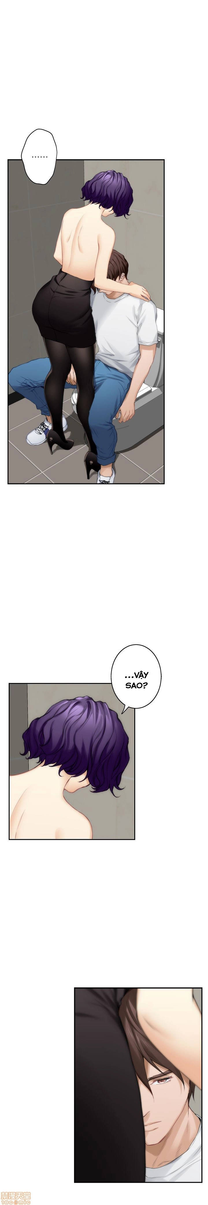 cặp đôi s chapter 22 7