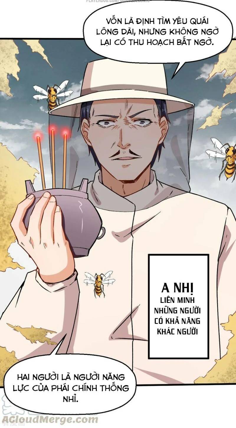 vườn trường cuồng sư hệ thống chapter 65 10