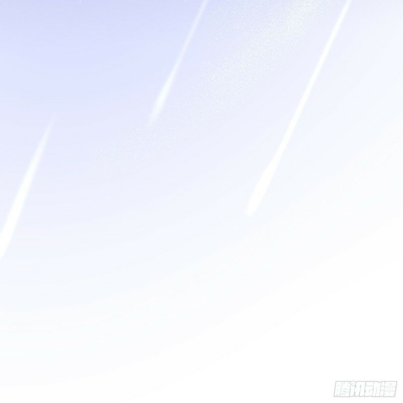 công lược của mami chapter 0 16