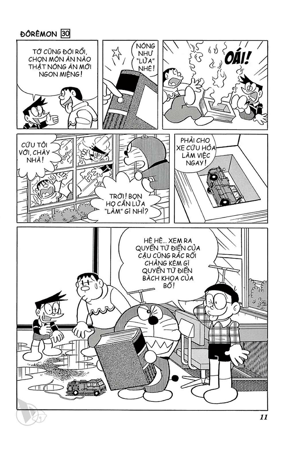 doraemon chapter 532 9